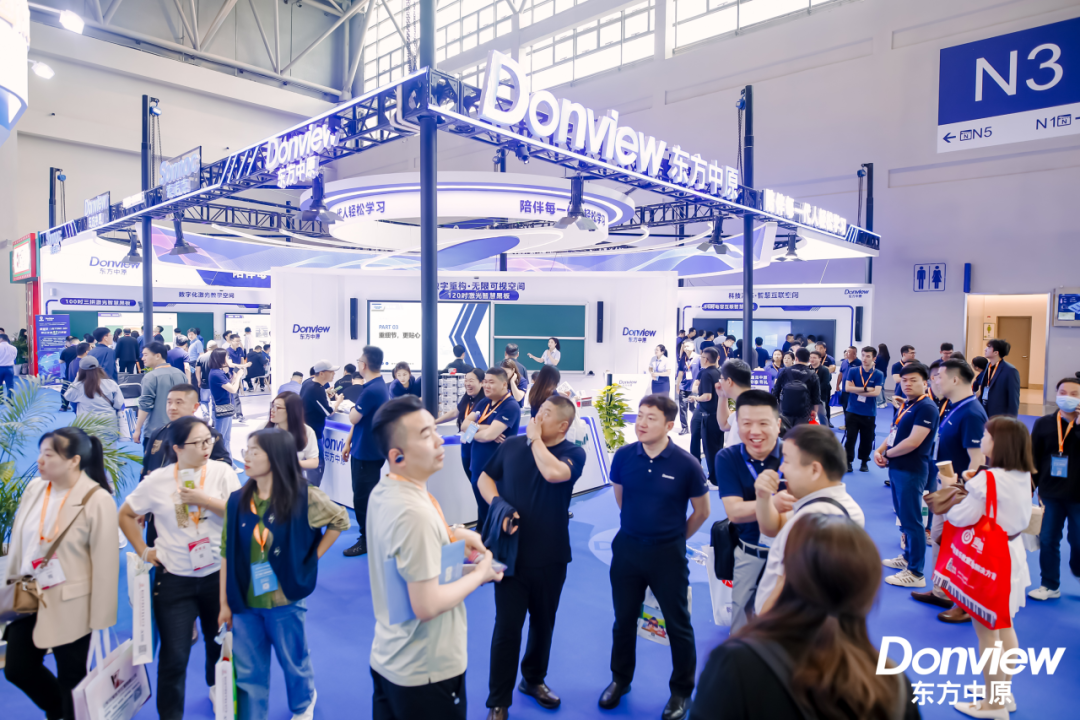 第83届中国教育装备展示会圆满落幕，多宝手机网页版登录入口系列产品大放异彩