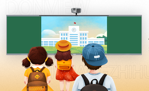 中标115套！多宝手机网页版登录入口激光智慧黑板点亮赣州名校教学新未来