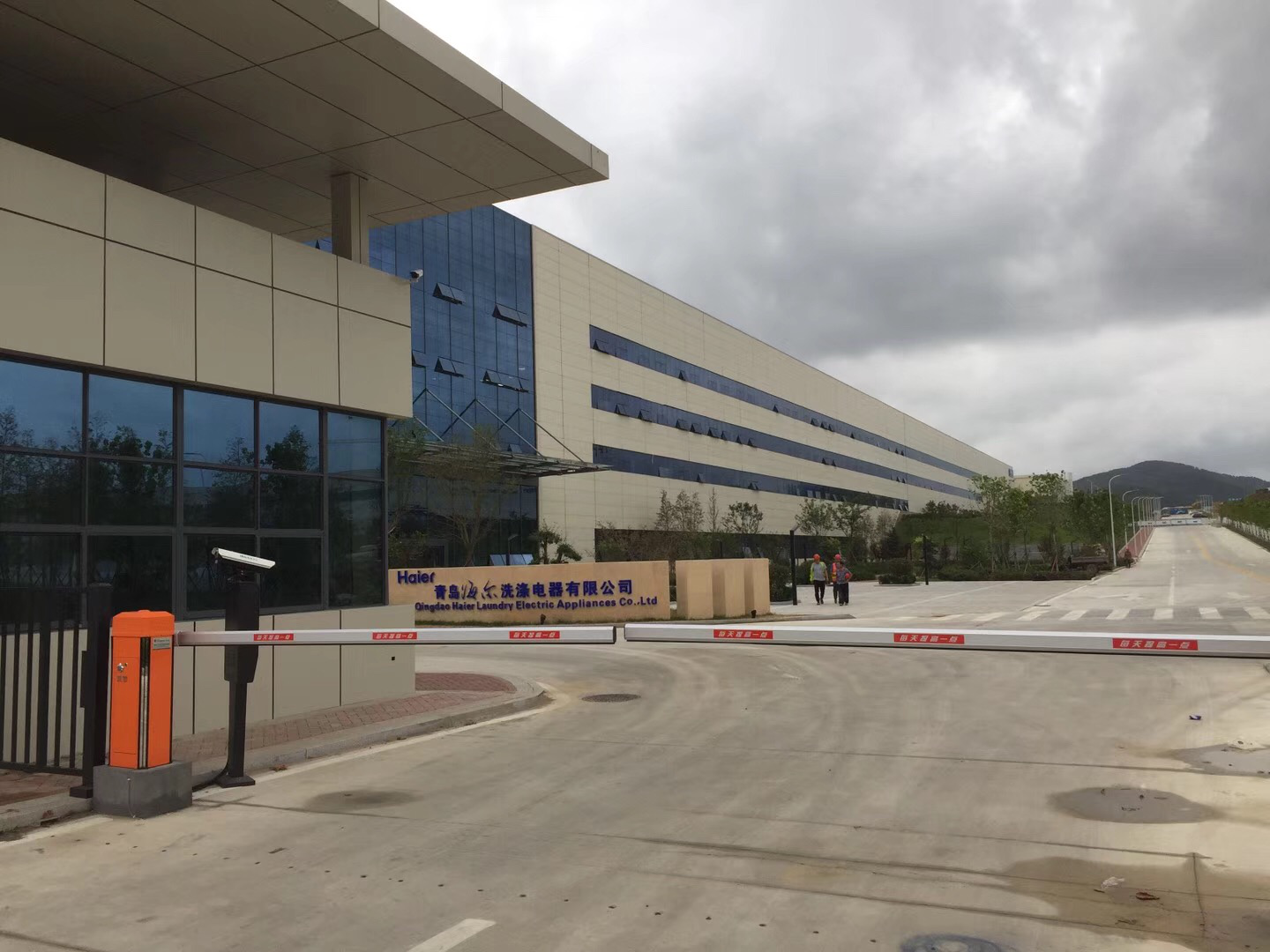 多宝手机网页版登录入口液晶拼接助海尔迎接大数据时代