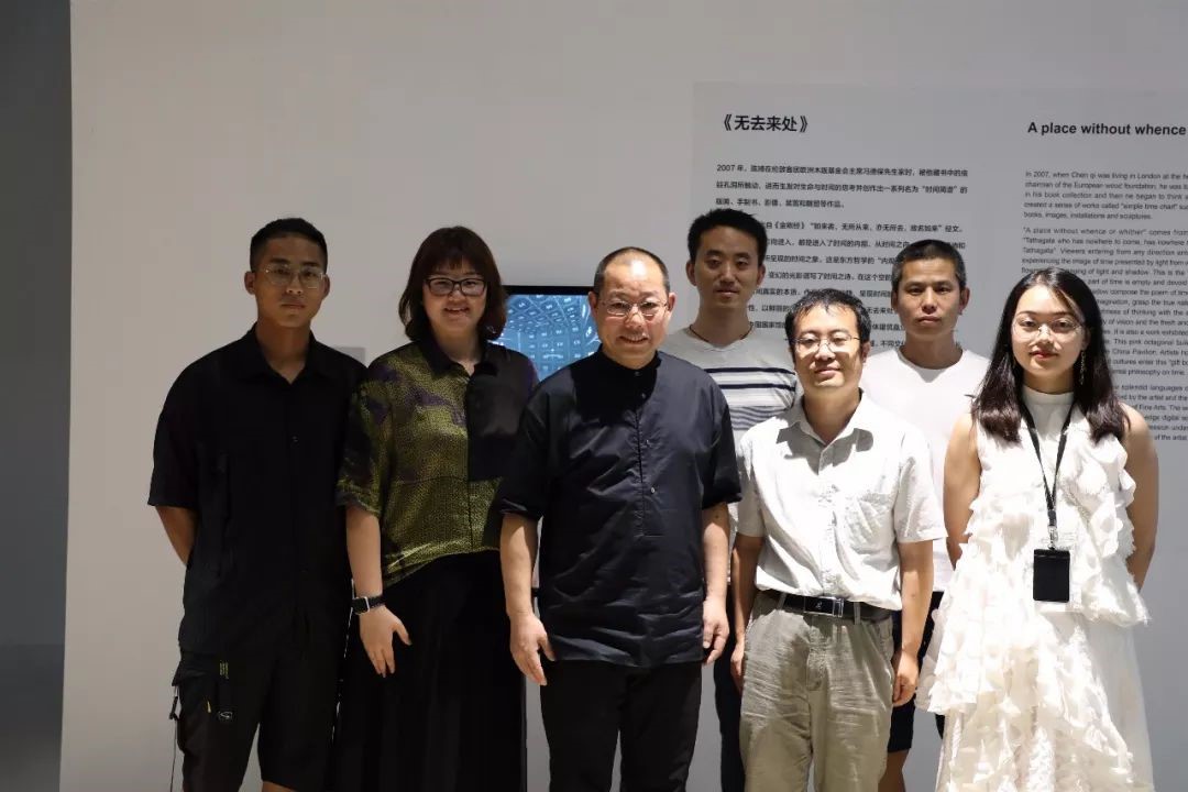 让艺术更技术，多宝手机网页版登录入口参与数字媒体版《无去来处》打造