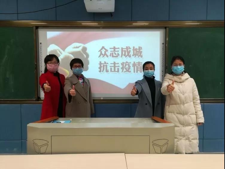 多宝手机网页版登录入口助力赣教云线上课程录制，实现停课不停学！